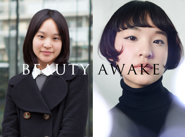 BEAUTY AWAKE