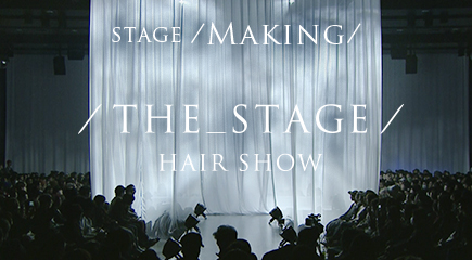 STAGE MAKING