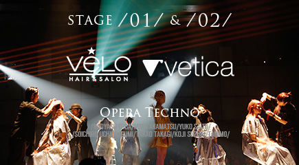 VeLO vetica STAGE /01/ & /02/