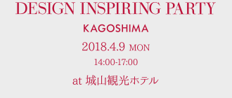 2018.4.9 MON 14:00-17:00 at 城山観光ホテル