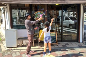 角の駄菓子屋(的コーヒー店)