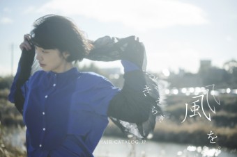 ２０２１年２月担当　aimant/渡部 伸和