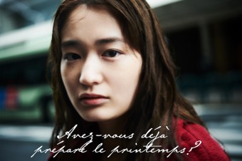 ２０２１年３月担当　Snob Eternita/畠　