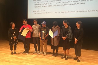 招かれる側から招く側へ