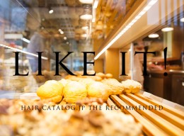 PUNKなパン屋の「食職人」が生み出す 口福なひととき ３６５日 代々木八幡
