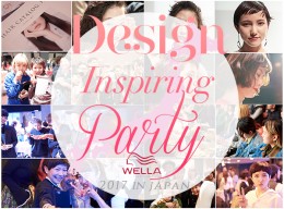 Report!!「Design Inspiring Party」札幌