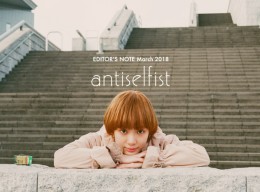antiselfist