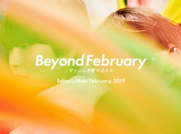Beyond February